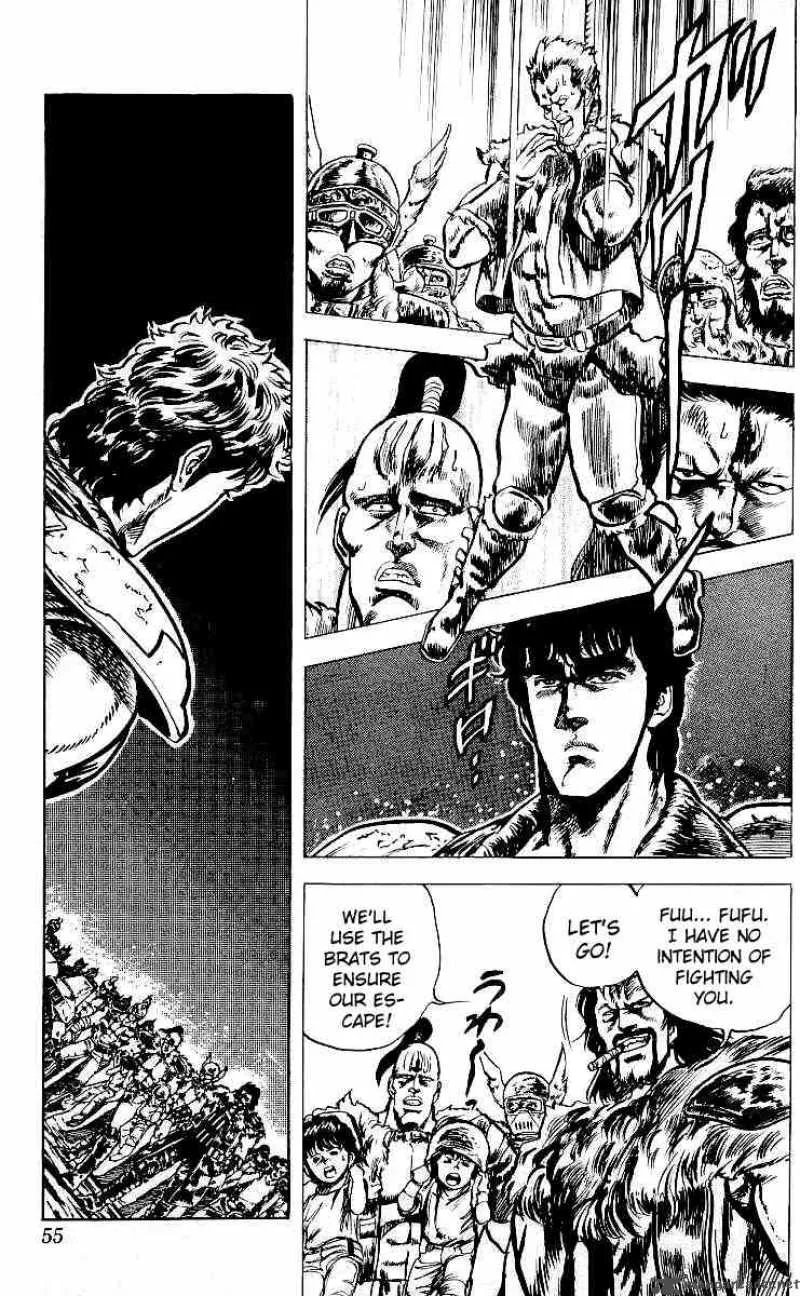 Fist of the North Star Chapter 20 page 10