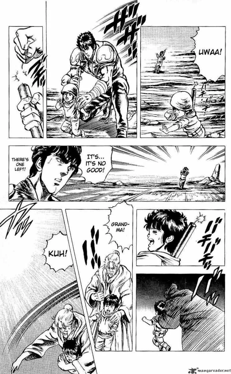 Fist of the North Star Chapter 20 page 16