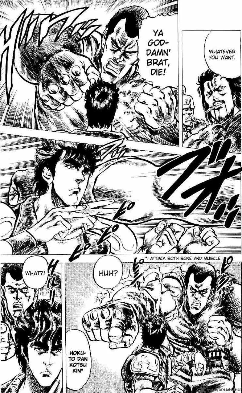 Fist of the North Star Chapter 20 page 12
