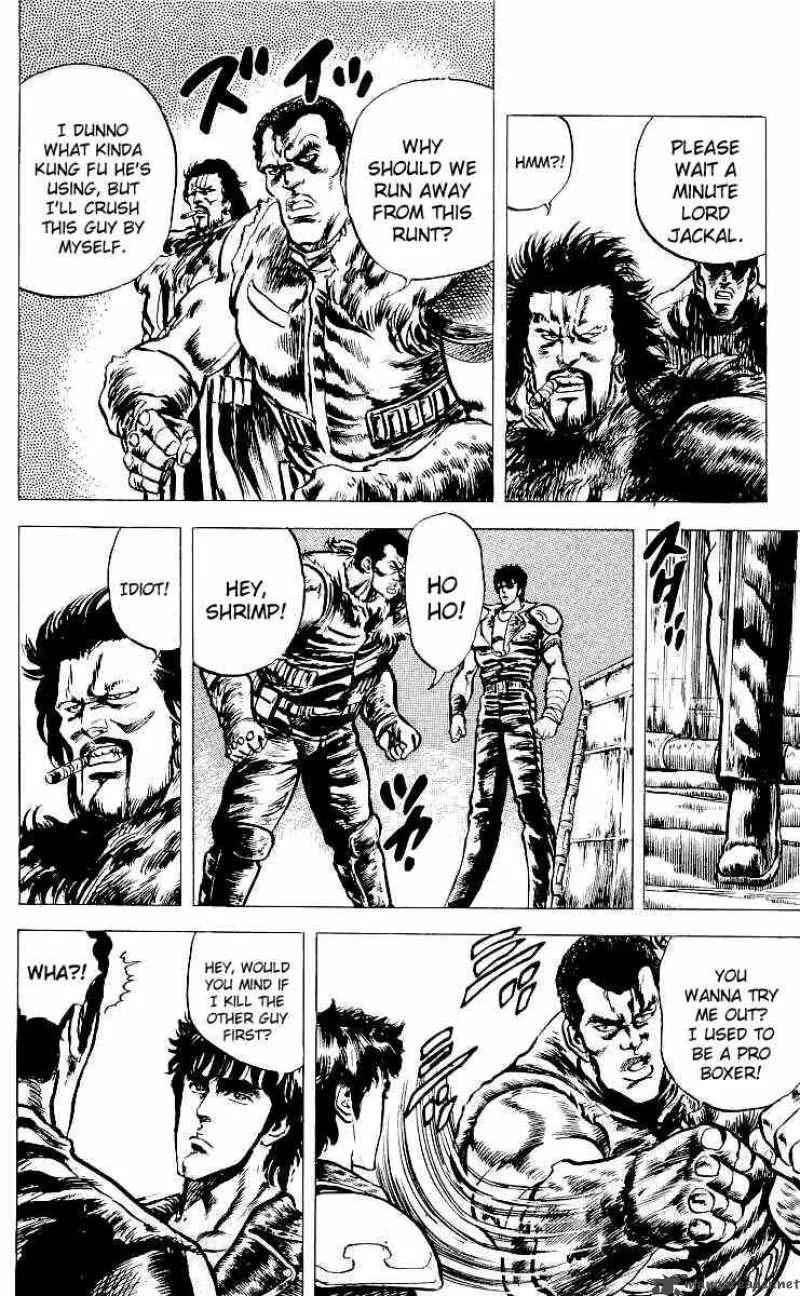Fist of the North Star Chapter 20 page 11