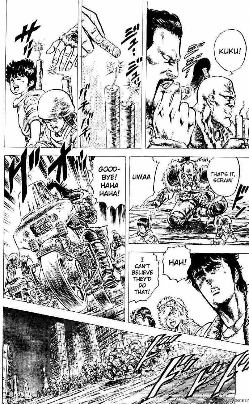Fist of the North Star Chapter 20 page 15