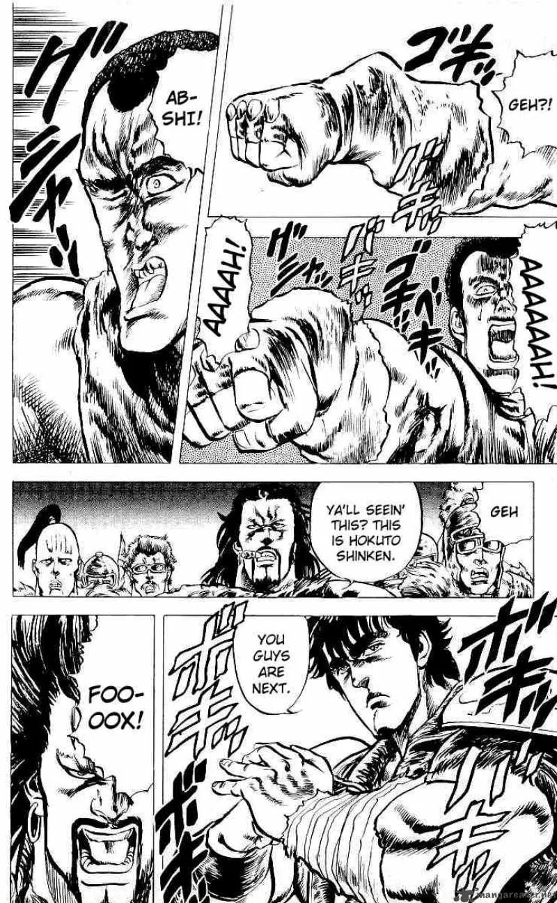 Fist of the North Star Chapter 20 page 13