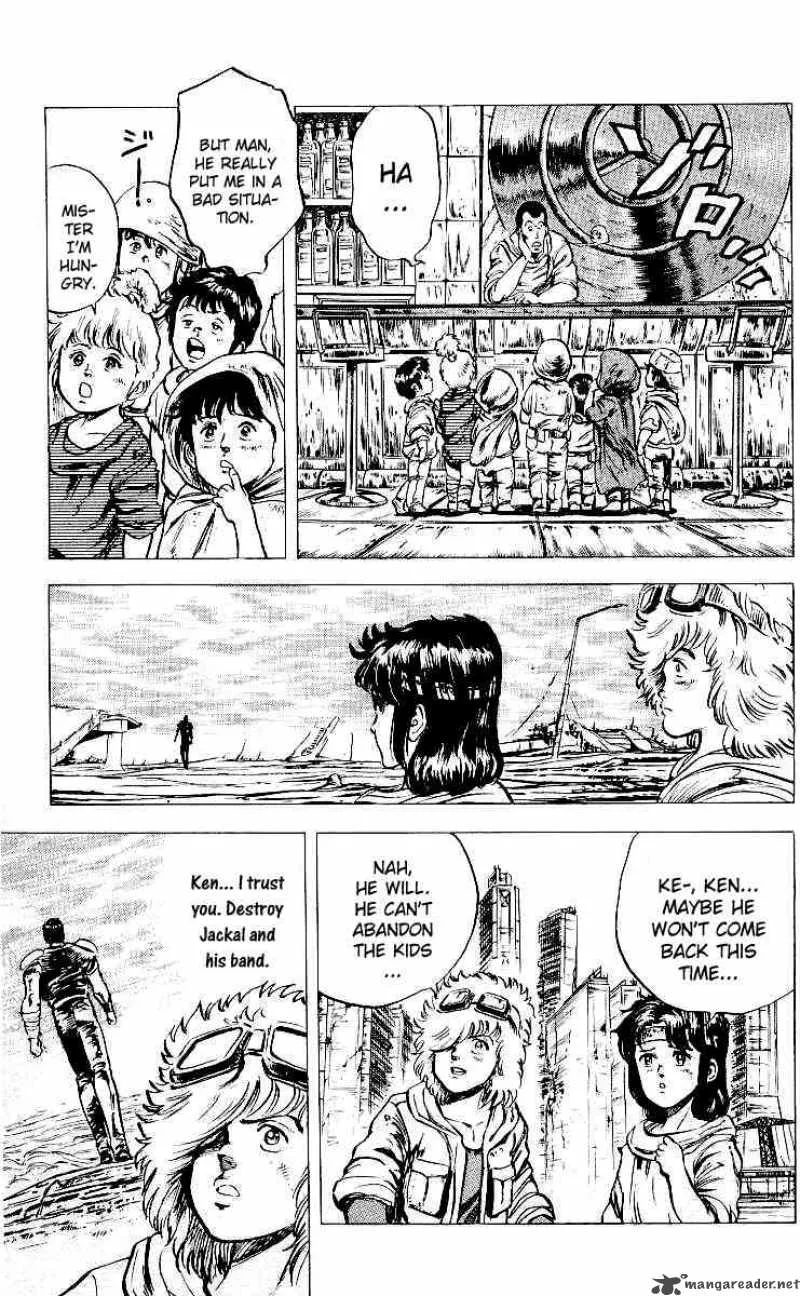 Fist of the North Star Chapter 21 page 4