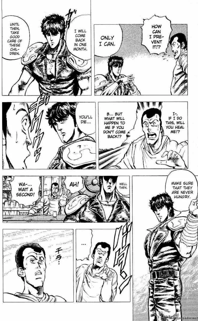 Fist of the North Star Chapter 21 page 3