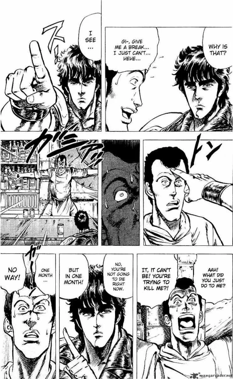 Fist of the North Star Chapter 21 page 2