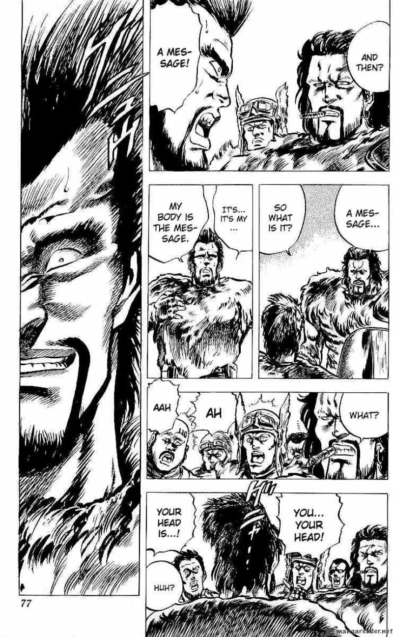 Fist of the North Star Chapter 21 page 10
