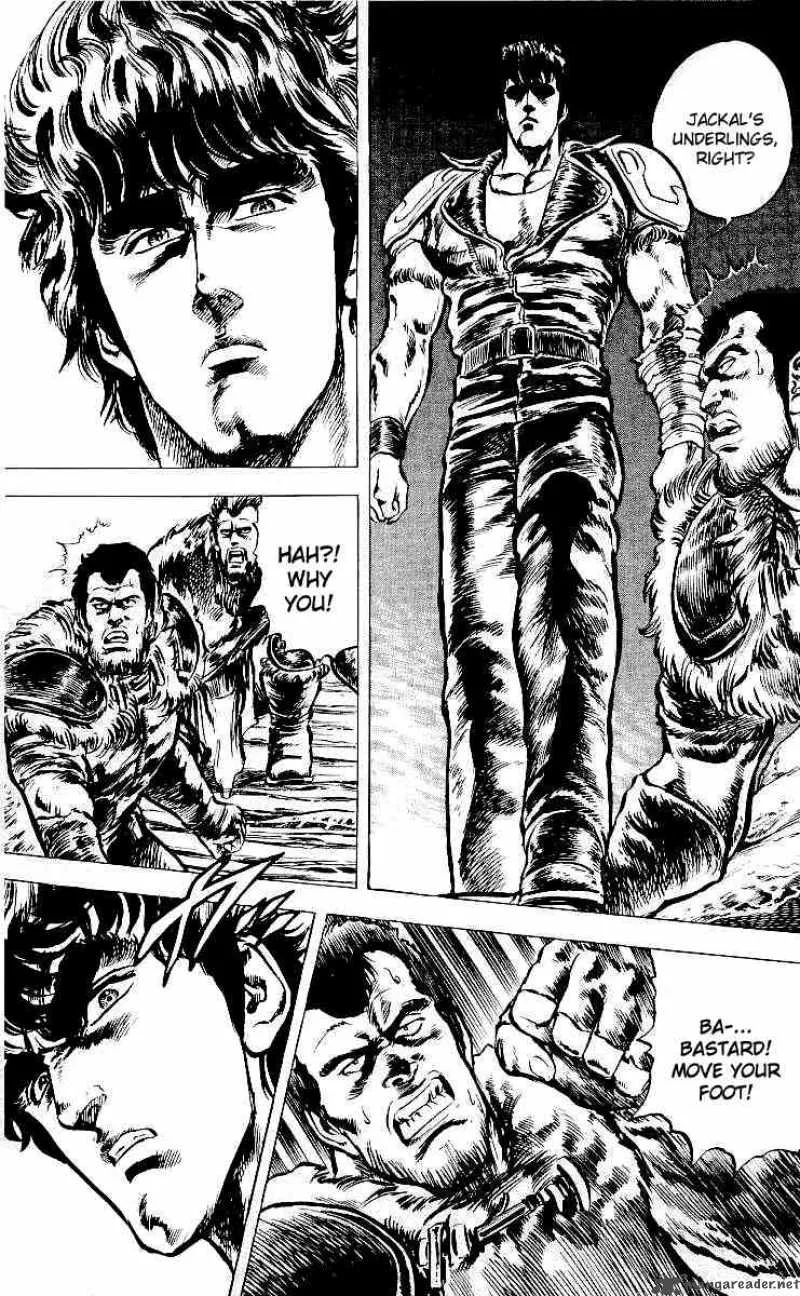 Fist of the North Star Chapter 21 page 5