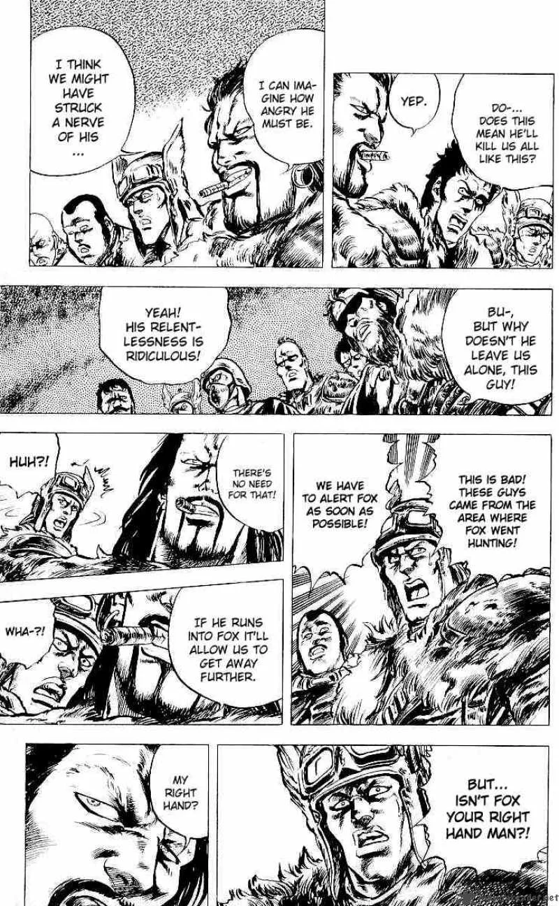 Fist of the North Star Chapter 21 page 12