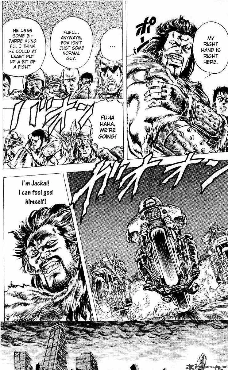 Fist of the North Star Chapter 21 page 13