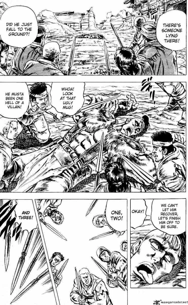 Fist of the North Star Chapter 21 page 14