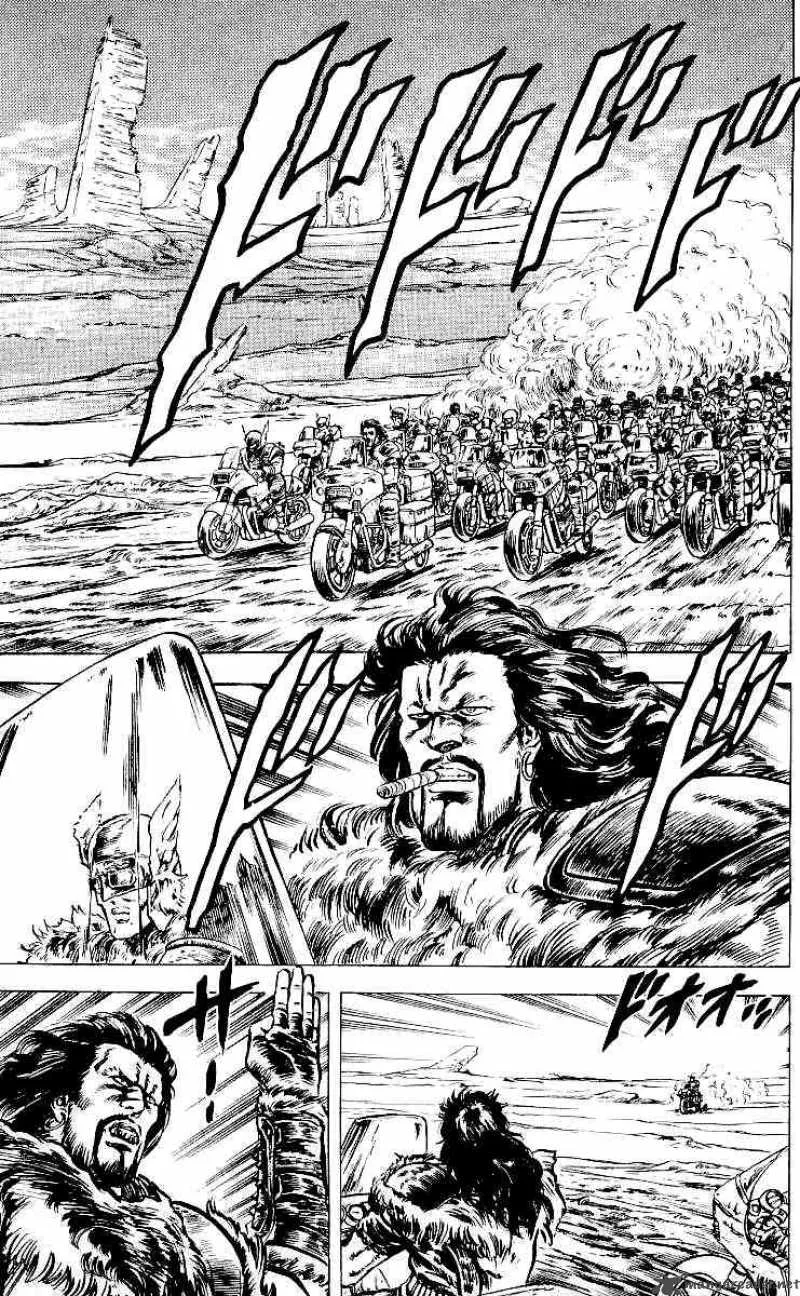 Fist of the North Star Chapter 21 page 8