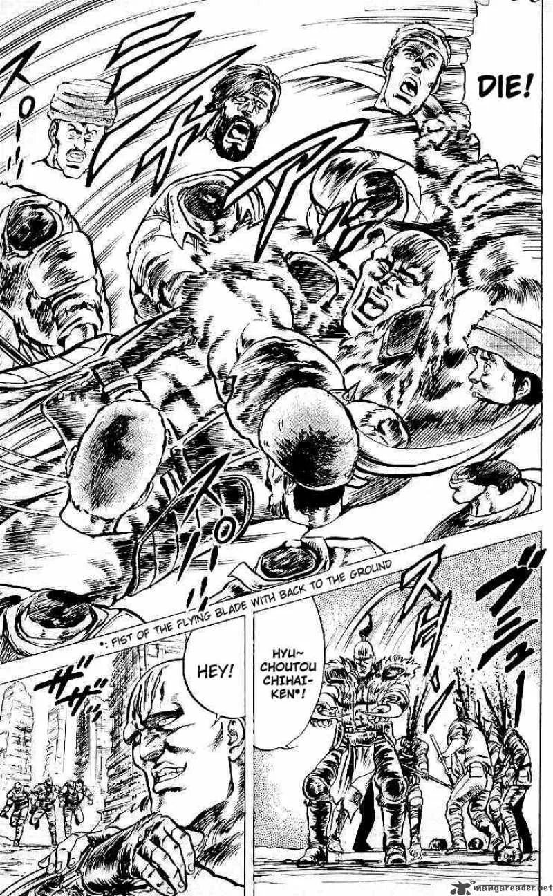Fist of the North Star Chapter 21 page 16