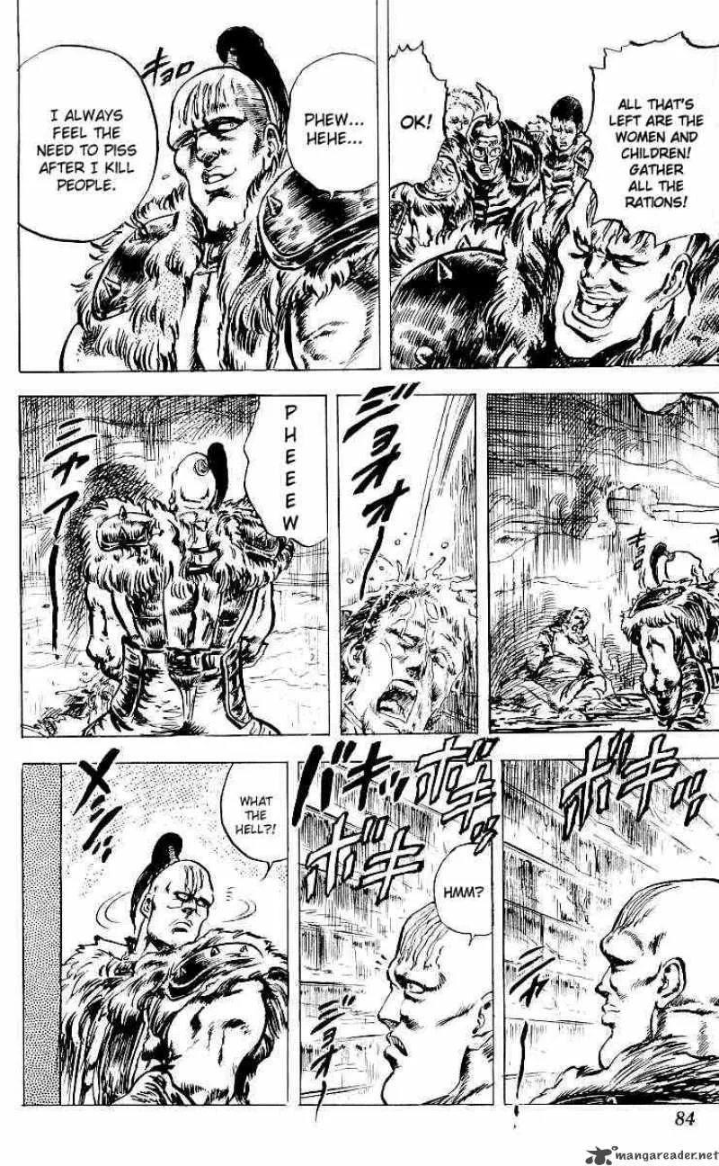 Fist of the North Star Chapter 21 page 17