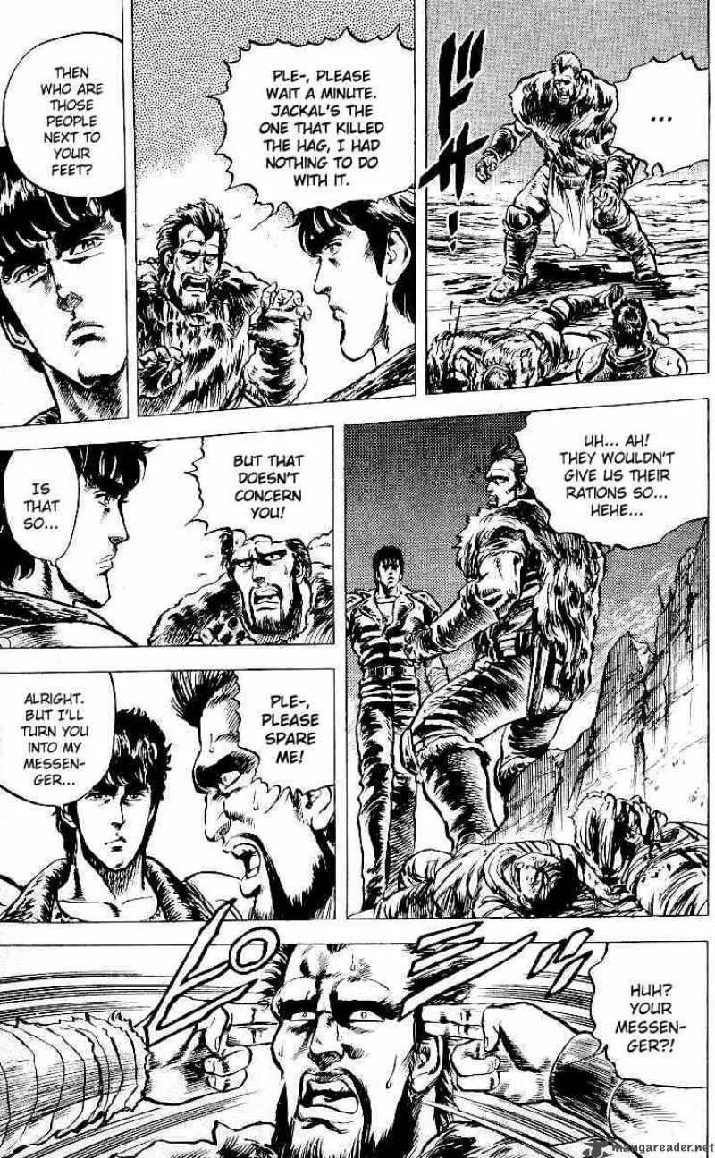 Fist of the North Star Chapter 21 page 7