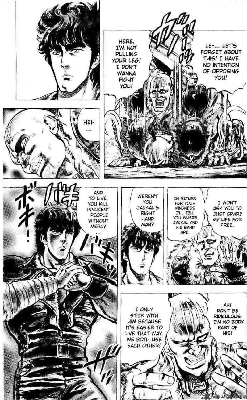 Fist of the North Star Chapter 22 page 7