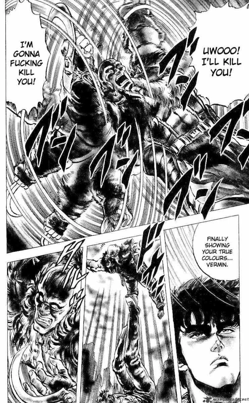 Fist of the North Star Chapter 22 page 14