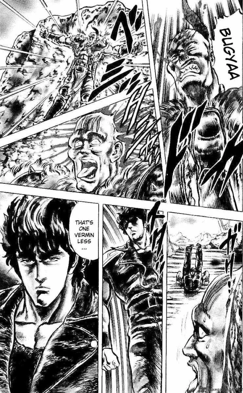 Fist of the North Star Chapter 22 page 17