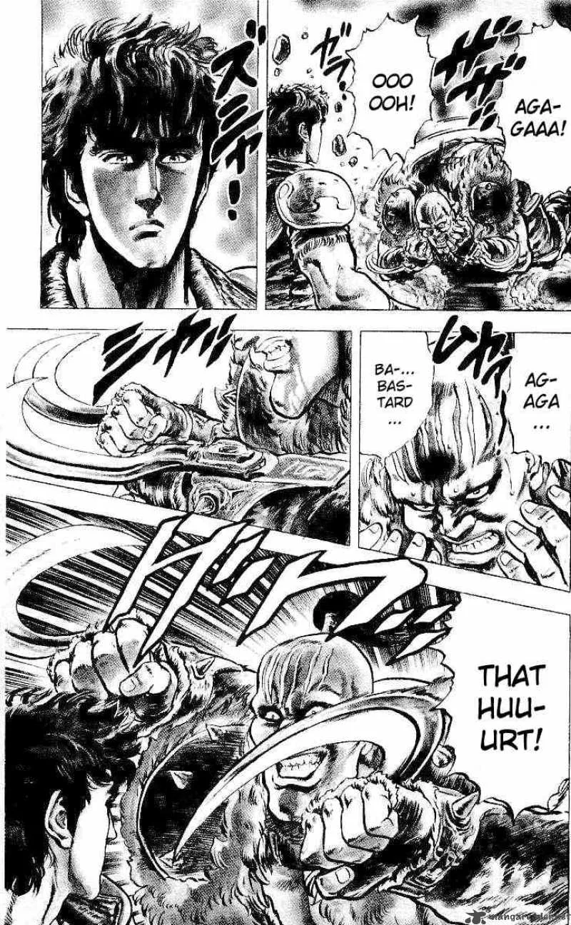 Fist of the North Star Chapter 22 page 5