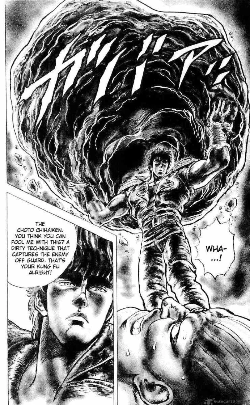 Fist of the North Star Chapter 22 page 10