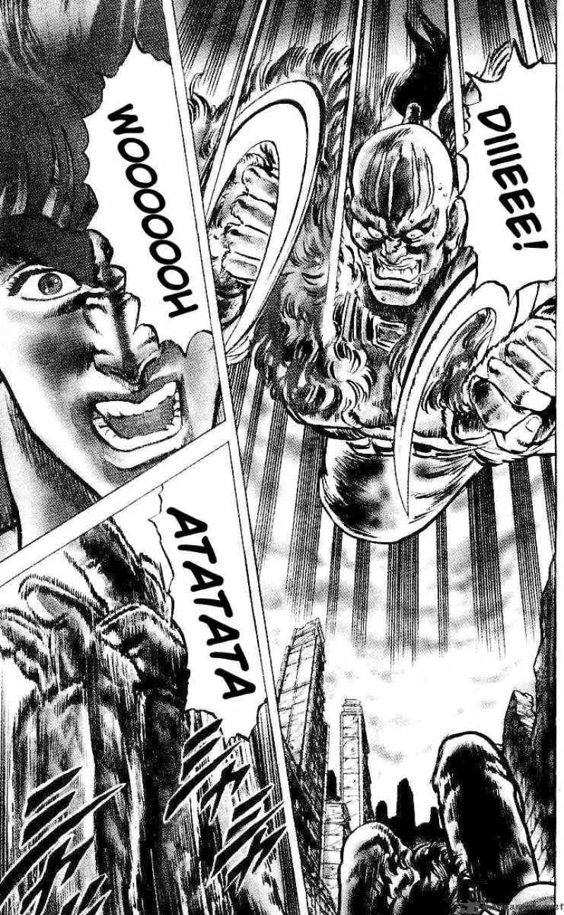 Fist of the North Star Chapter 22 page 15