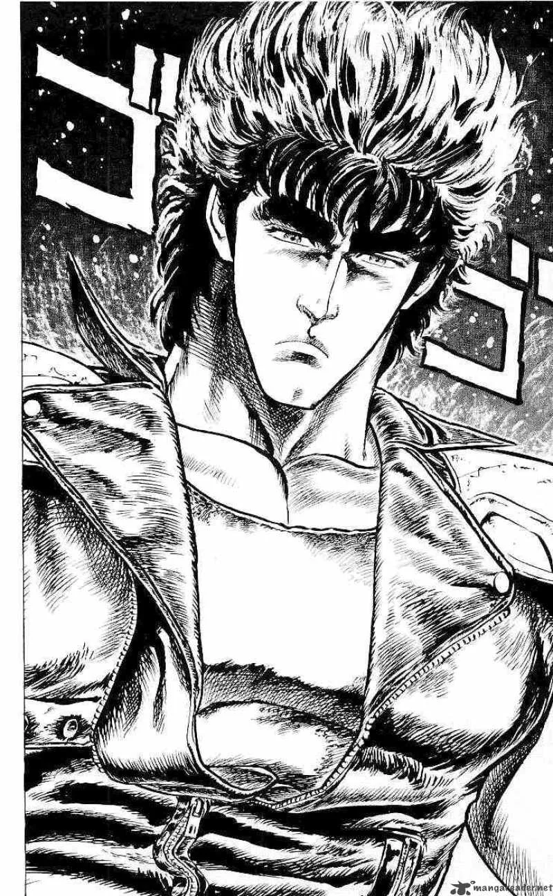 Fist of the North Star Chapter 22 page 4