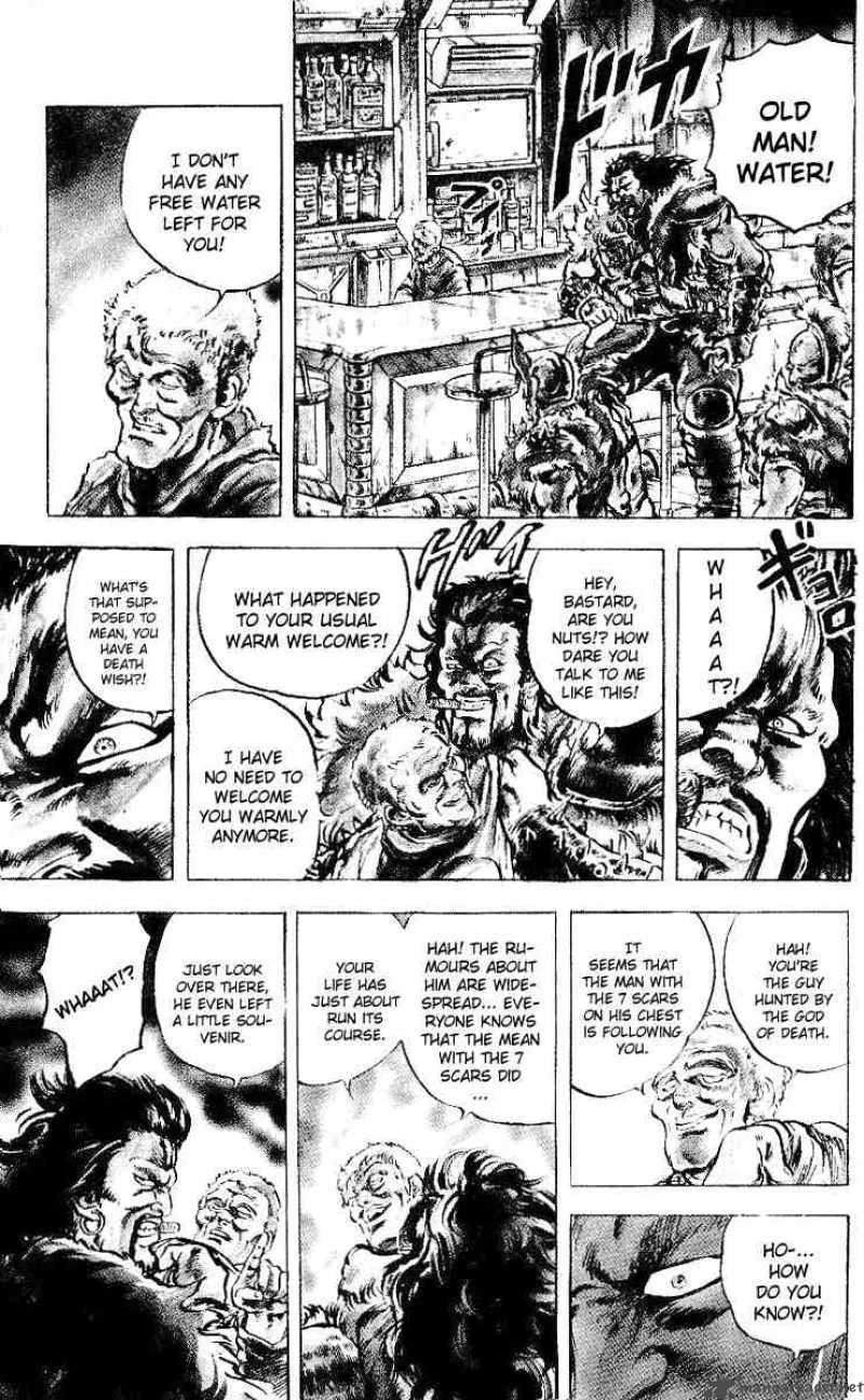 Fist of the North Star Chapter 22 page 19