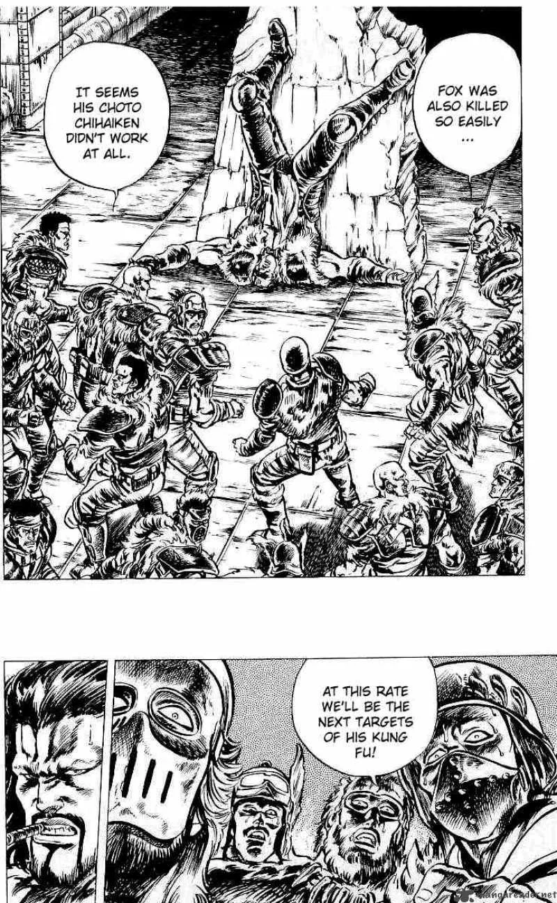 Fist of the North Star Chapter 23 page 1
