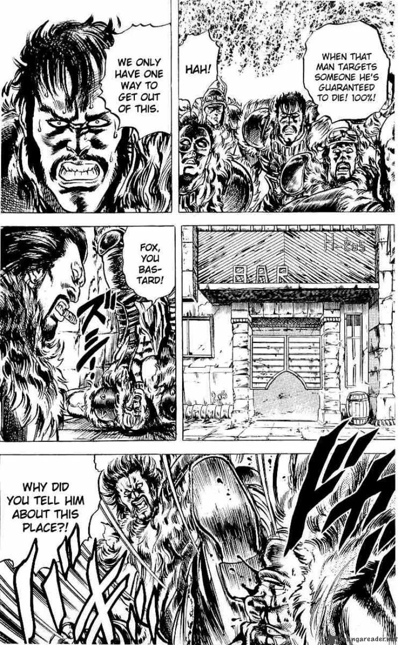 Fist of the North Star Chapter 23 page 7