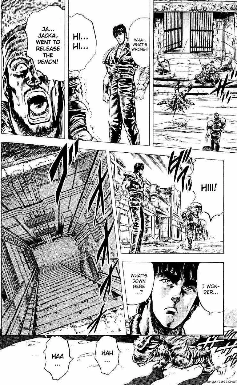 Fist of the North Star Chapter 23 page 17