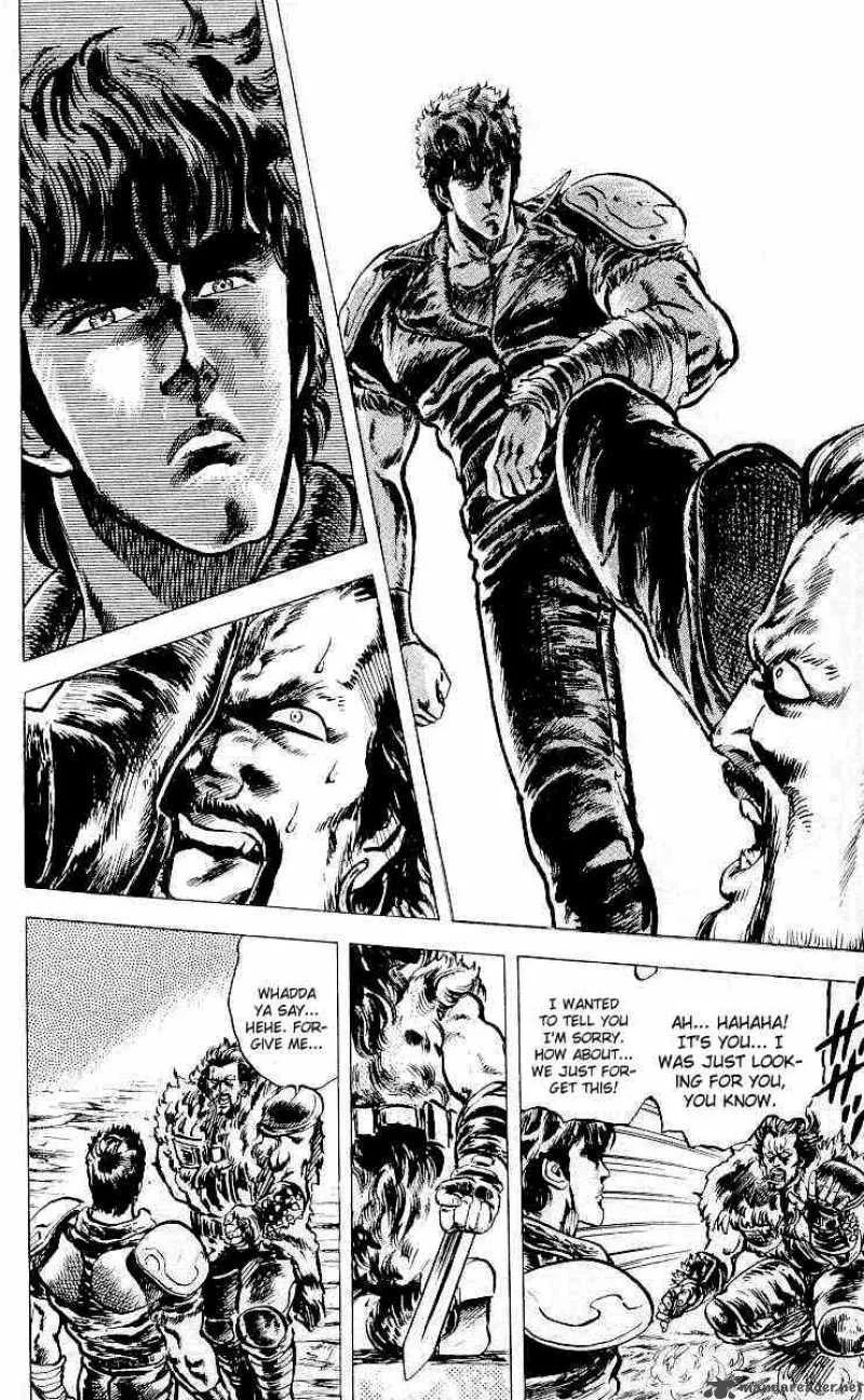 Fist of the North Star Chapter 23 page 11