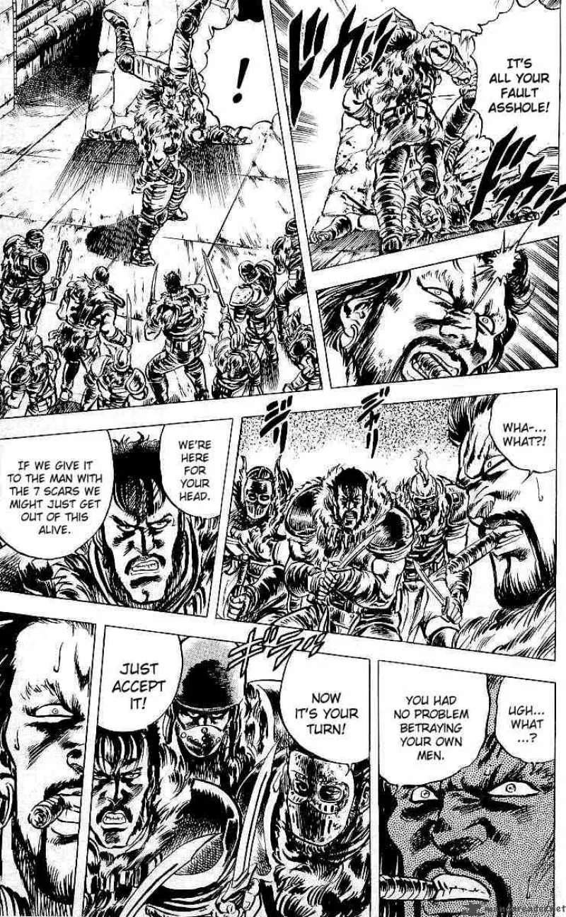 Fist of the North Star Chapter 23 page 8