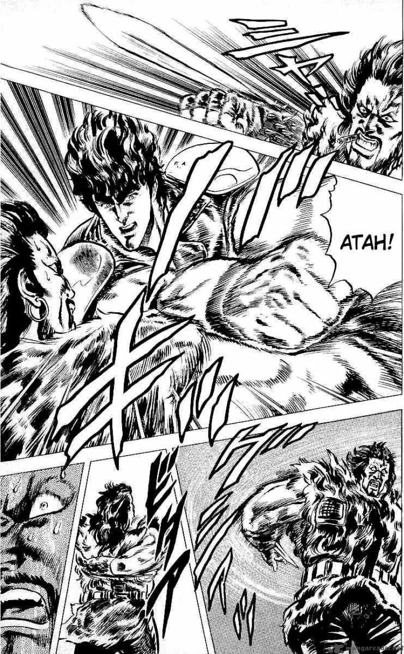 Fist of the North Star Chapter 23 page 12