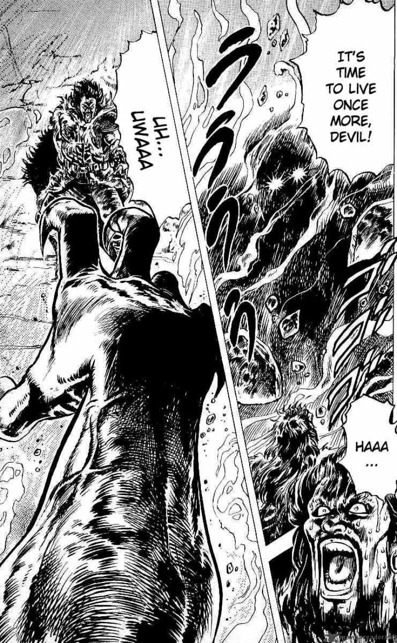 Fist of the North Star Chapter 23 page 20