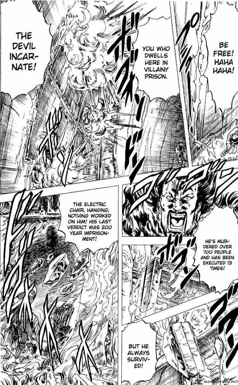 Fist of the North Star Chapter 23 page 19