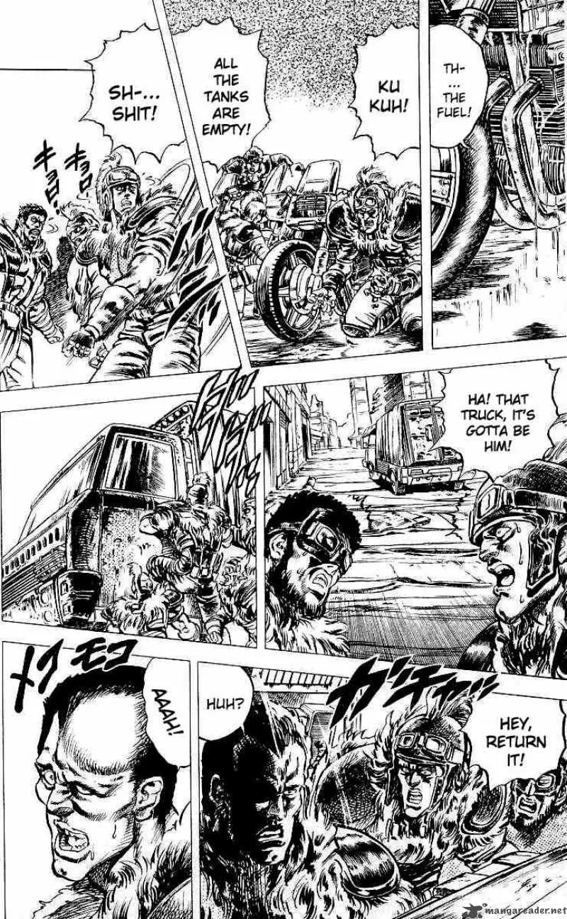 Fist of the North Star Chapter 23 page 3