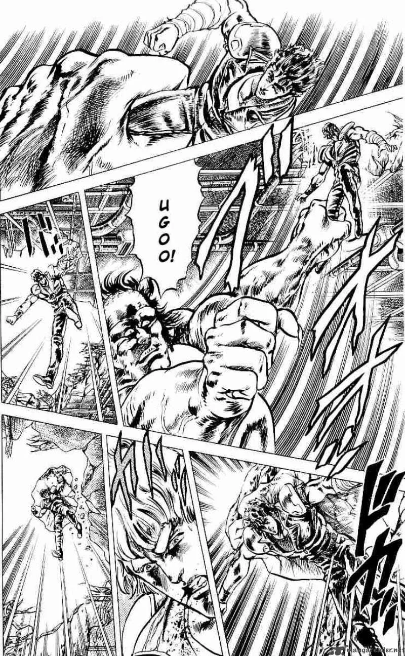 Fist of the North Star Chapter 24 page 14