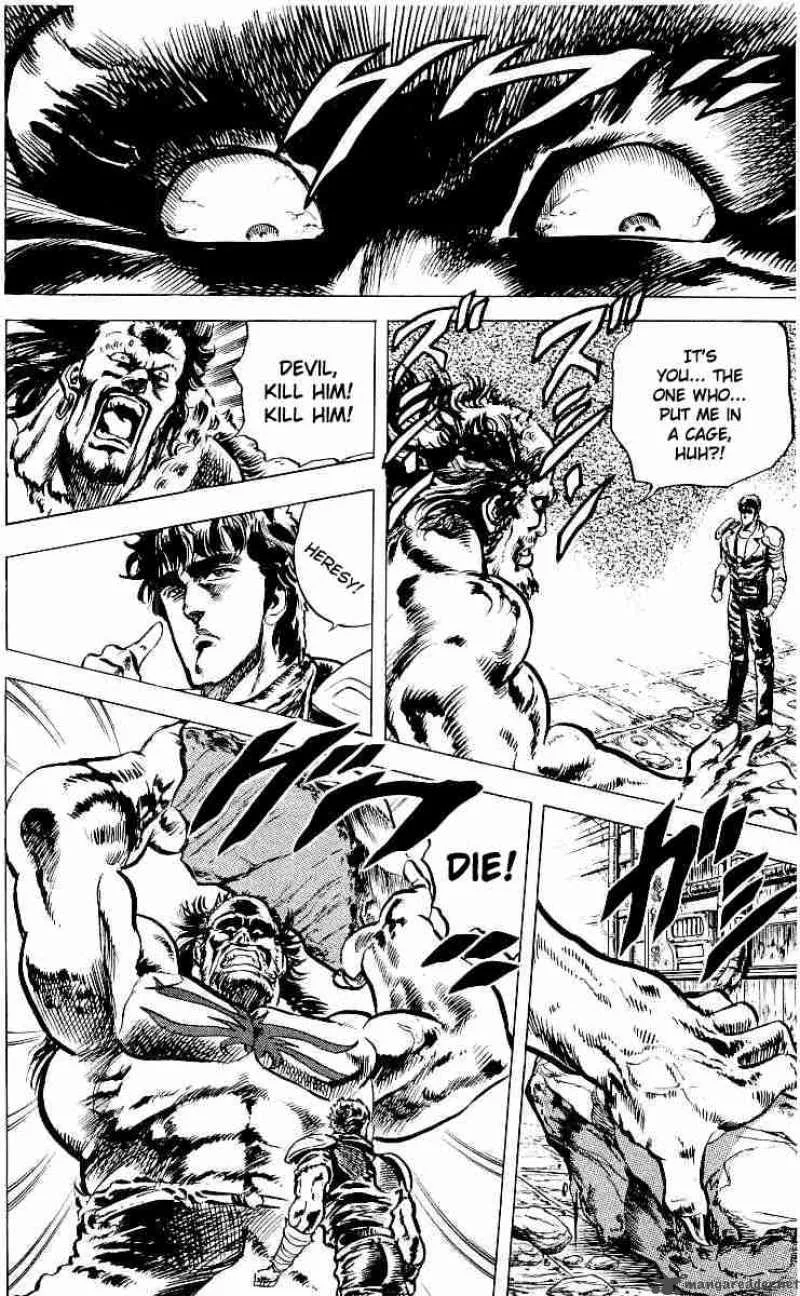 Fist of the North Star Chapter 24 page 12