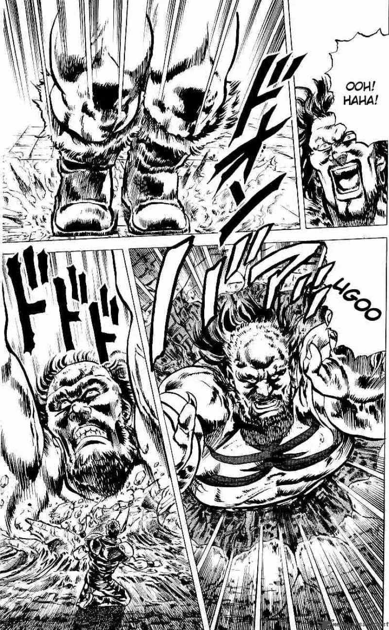 Fist of the North Star Chapter 24 page 15