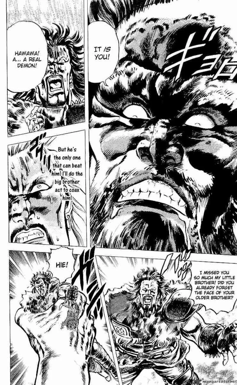 Fist of the North Star Chapter 24 page 4