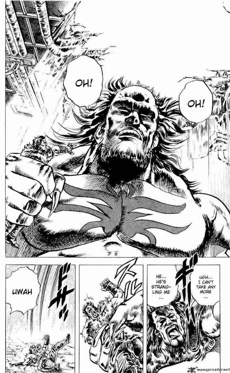 Fist of the North Star Chapter 24 page 8