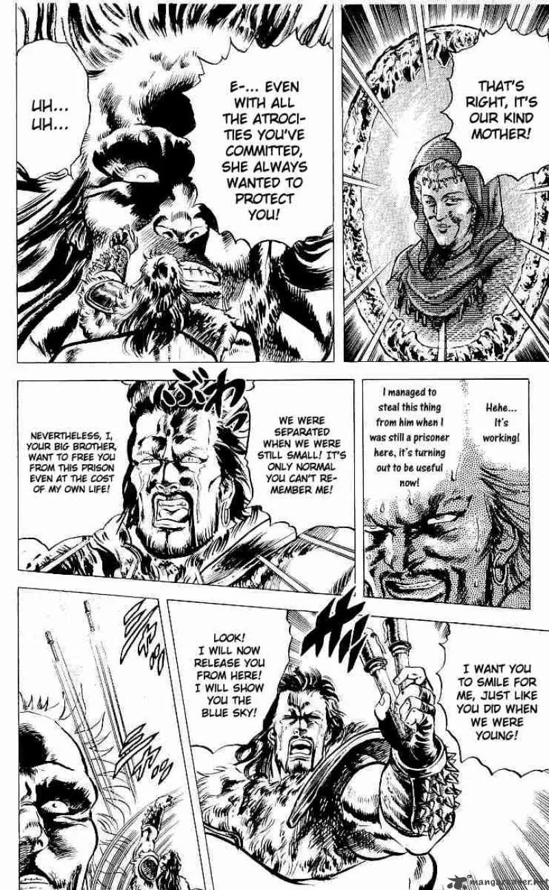 Fist of the North Star Chapter 24 page 6