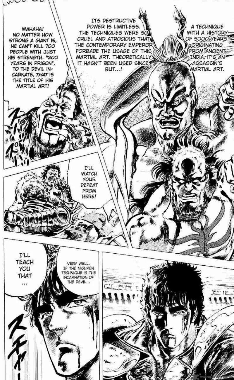 Fist of the North Star Chapter 24 page 18