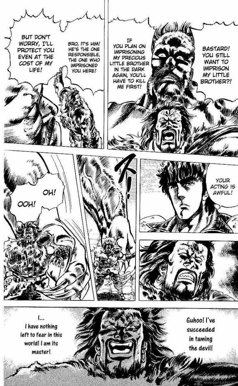 Fist of the North Star Chapter 24 page 11