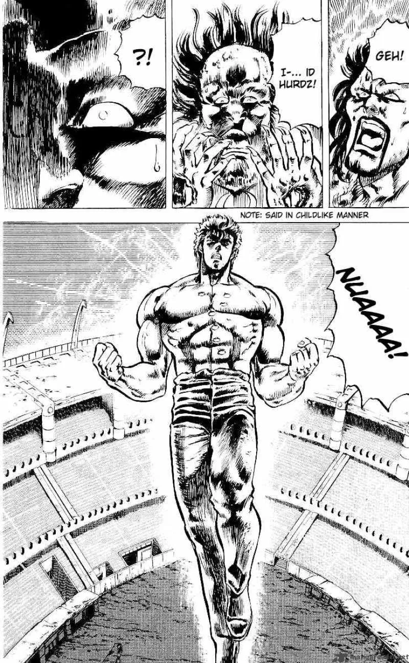 Fist of the North Star Chapter 25 page 12