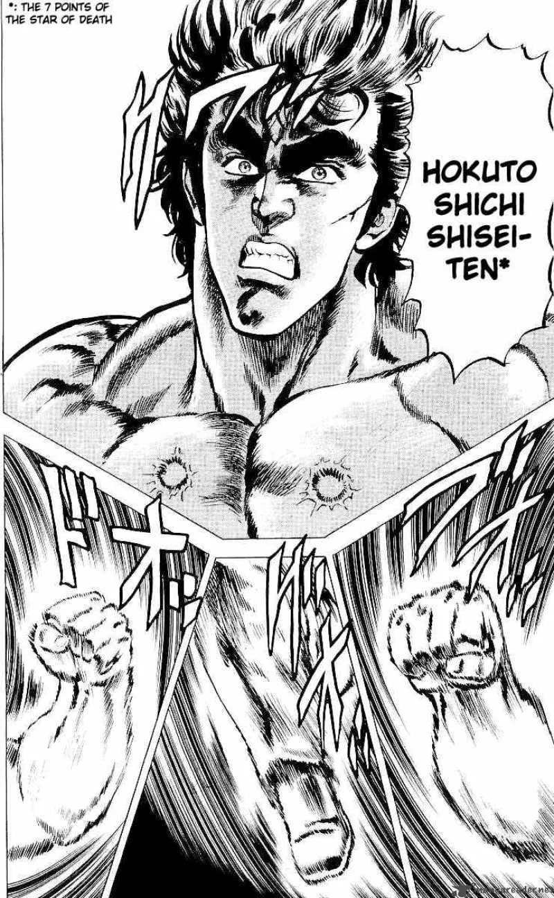 Fist of the North Star Chapter 25 page 13