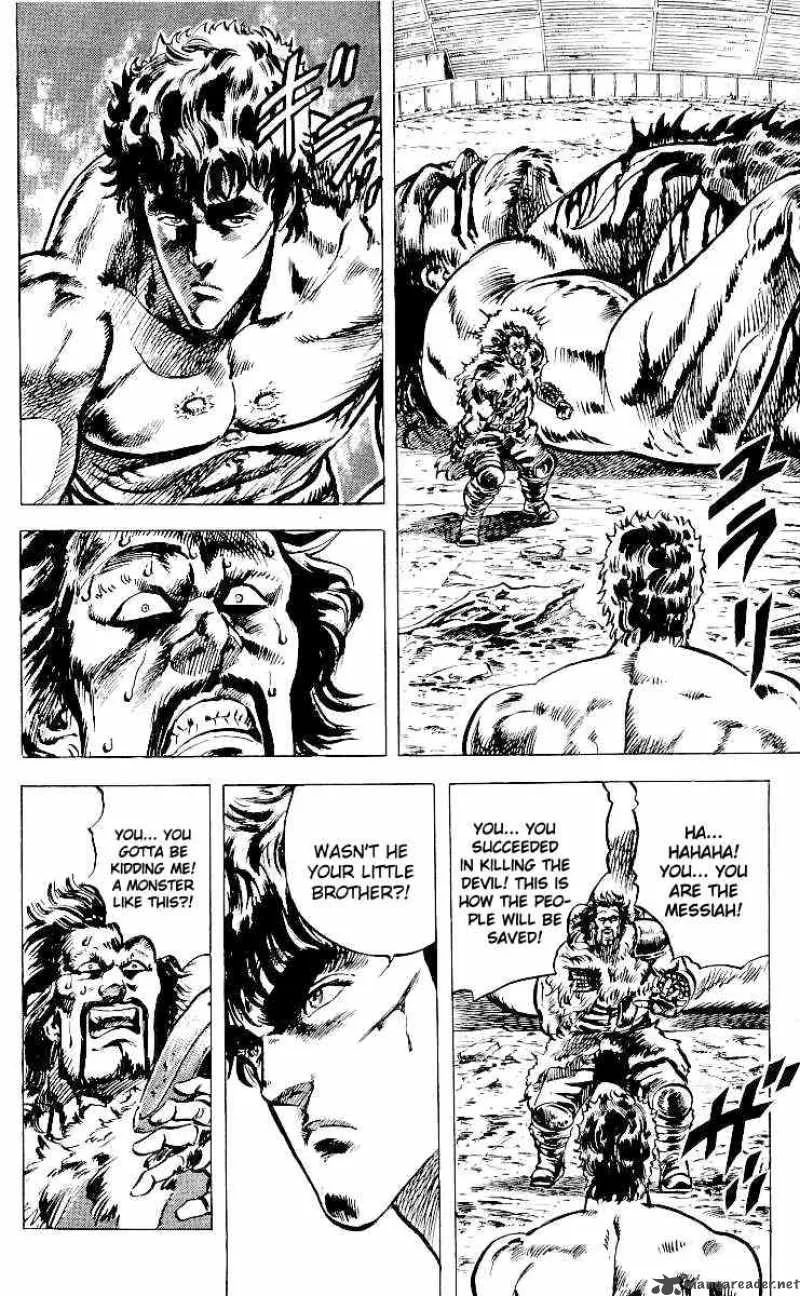 Fist of the North Star Chapter 25 page 17
