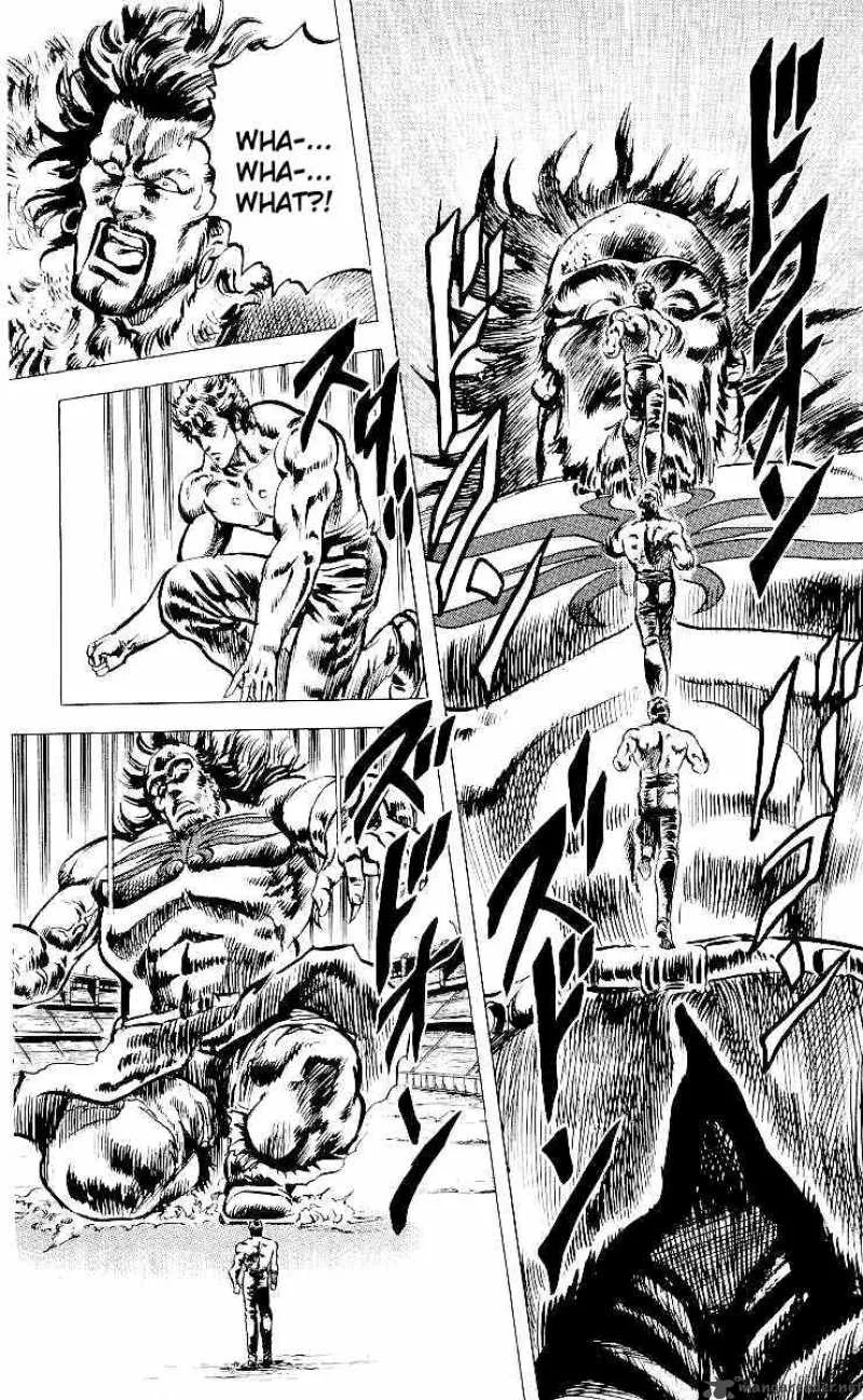 Fist of the North Star Chapter 25 page 14