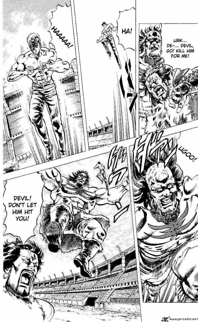 Fist of the North Star Chapter 25 page 10