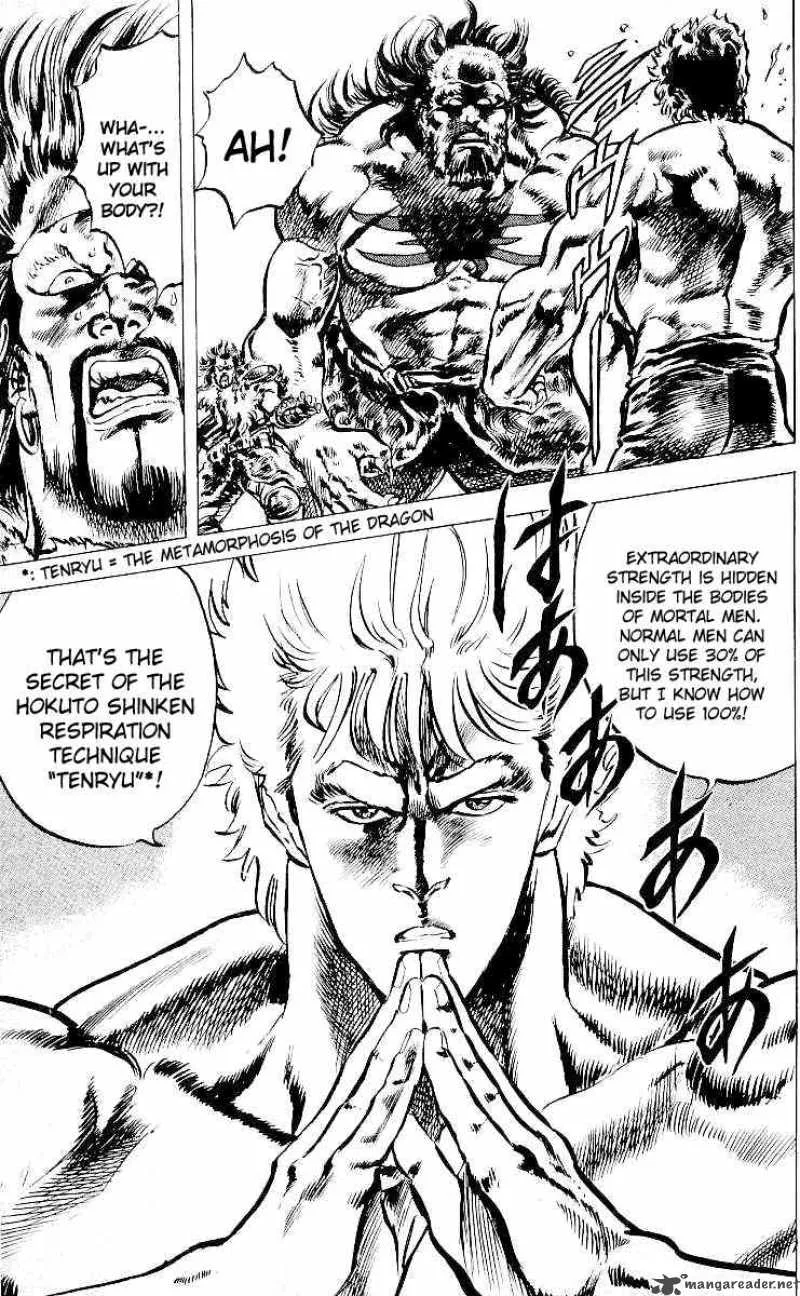 Fist of the North Star Chapter 25 page 4