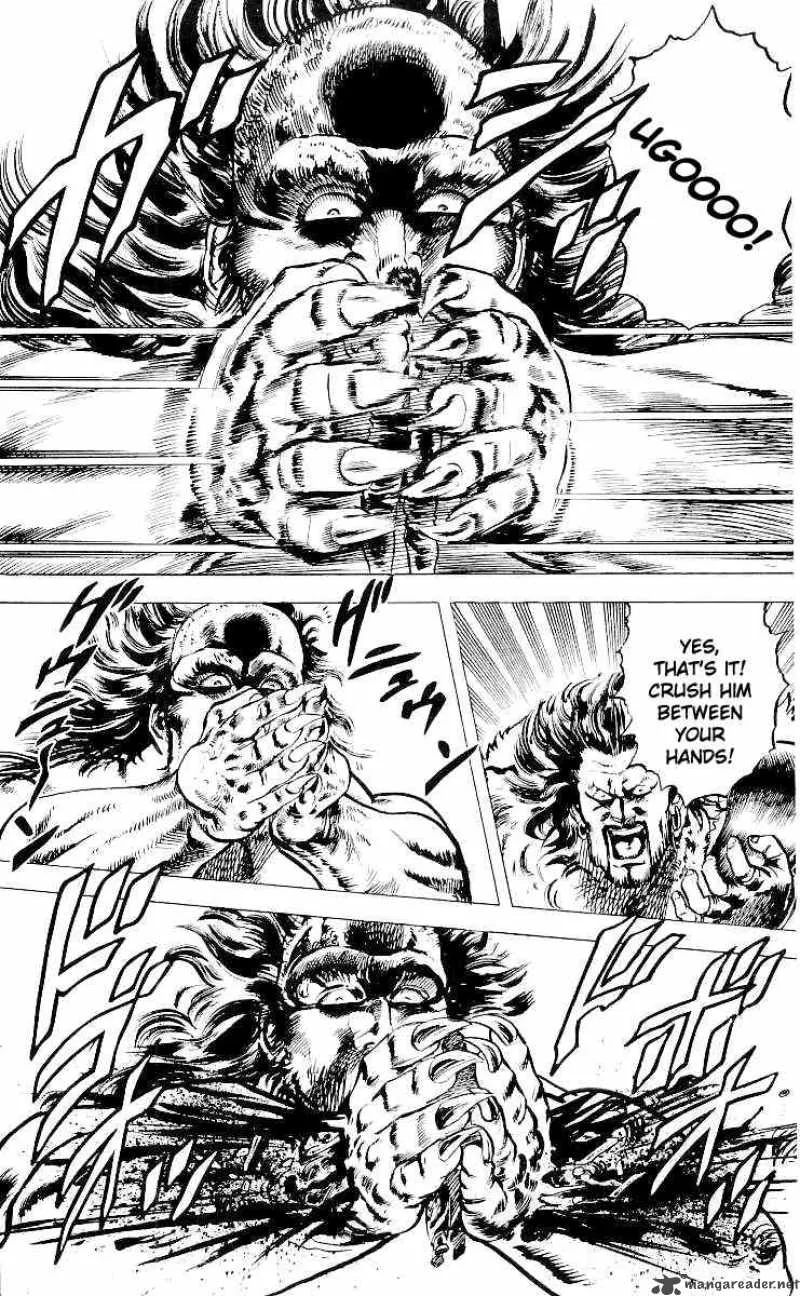 Fist of the North Star Chapter 25 page 11